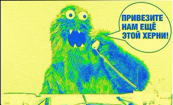 Легкой наркомании пост
