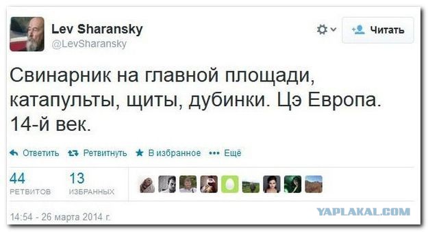 Турчинов рассказал на Майдане анекдот...