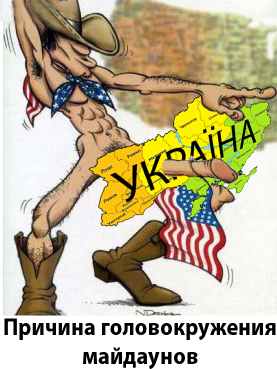 Карикатуры в тему