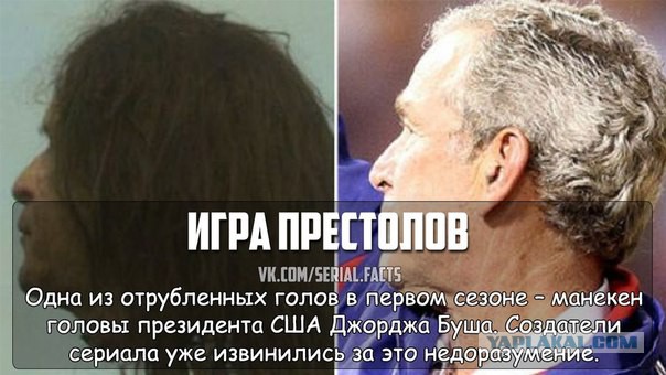 Просто фото людей на отдыхе.