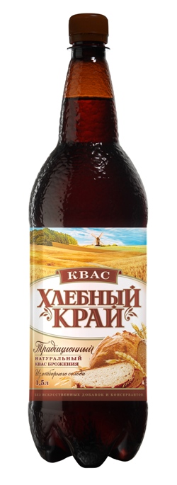 Кока-колу в канализацию