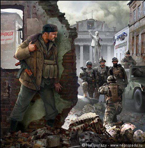 Украина: Рекомендации по выживанию.