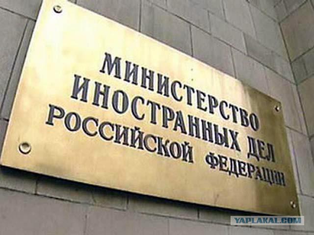Заявление Чуркина на экстренном заседании ООН