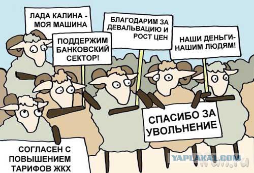 Новые рекорды Москвы!