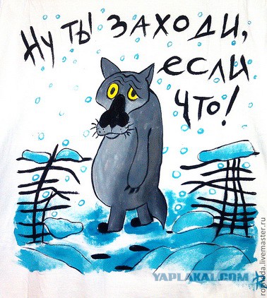 Мировое цунами грянет 17 октября