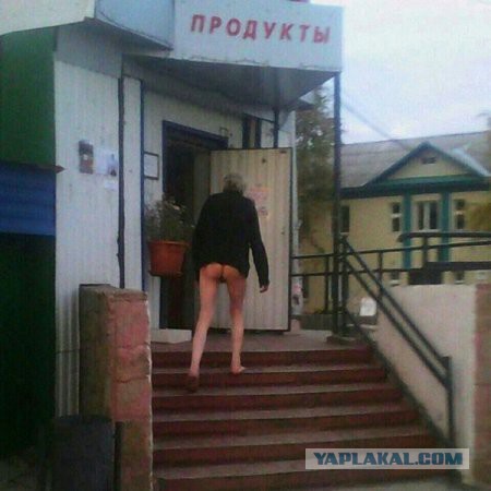 Веселые картинки