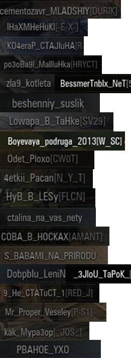 Wargaming 17