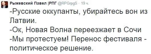 Логично же