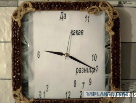 Почти стимпанк часы