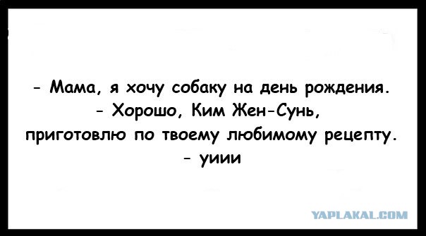 Все что собралось за неделю на планшете