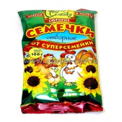 Жена за семечками сходила!