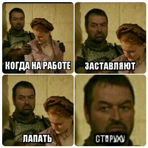 6 сезон Игры престолов