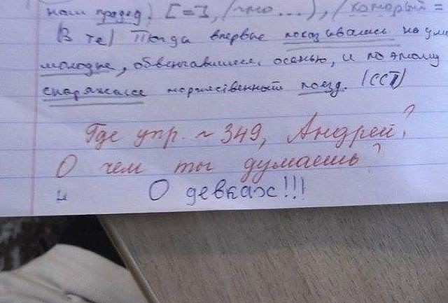 Позитивные картинки