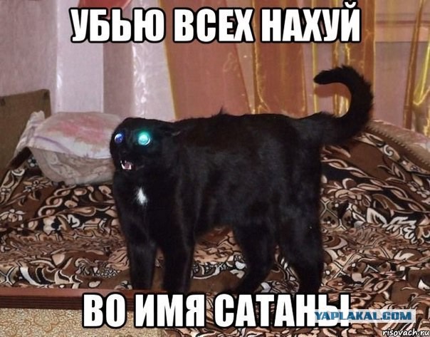 Взял и подставил...