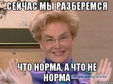 Она готова отдаться ради Мальдив...
