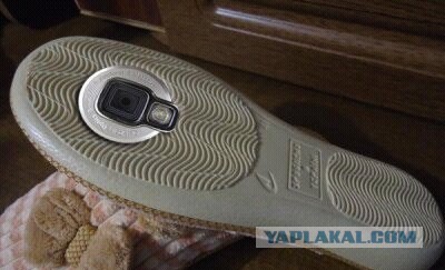 Говорит по тапочку