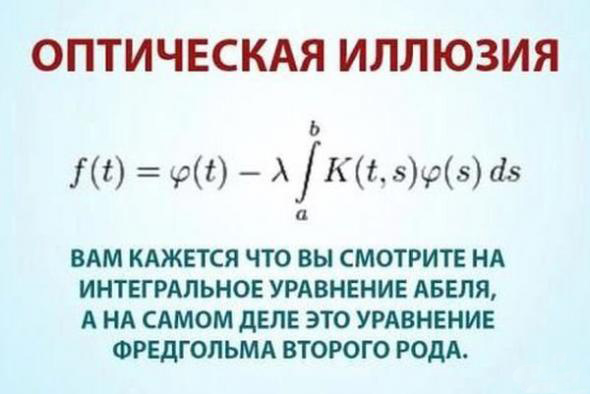 После смерти люди попадают в параллельный мир