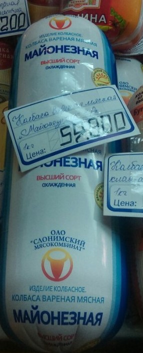 Кухня (кулинарное и околокулинарное общение)