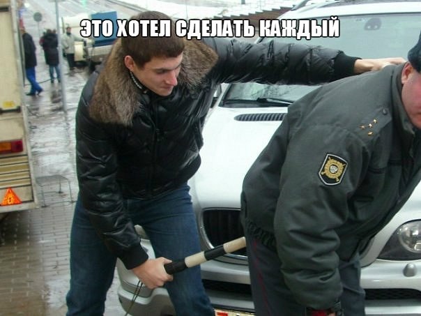 Картинки, надписи
