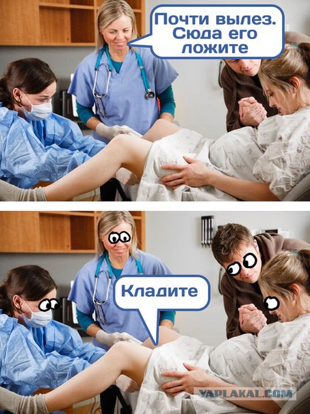 Картинки и демотиваторы