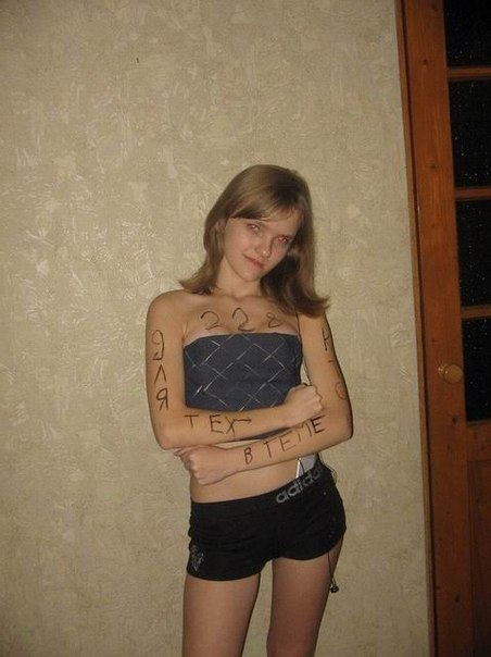 Ужасы и приколы из соцсетей 18+