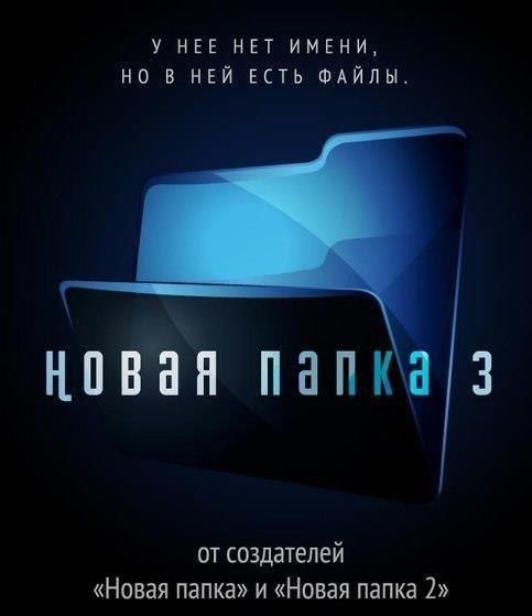 Картинки