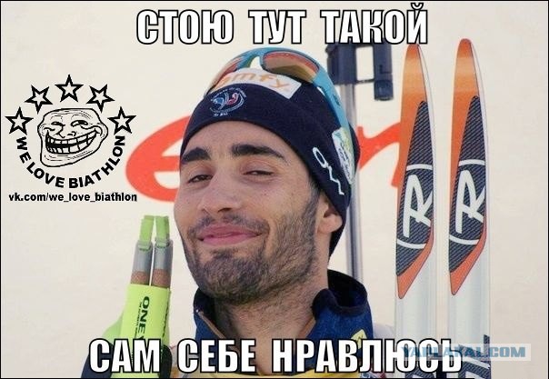 Биатлон сезон 2015/2016 часть 5.