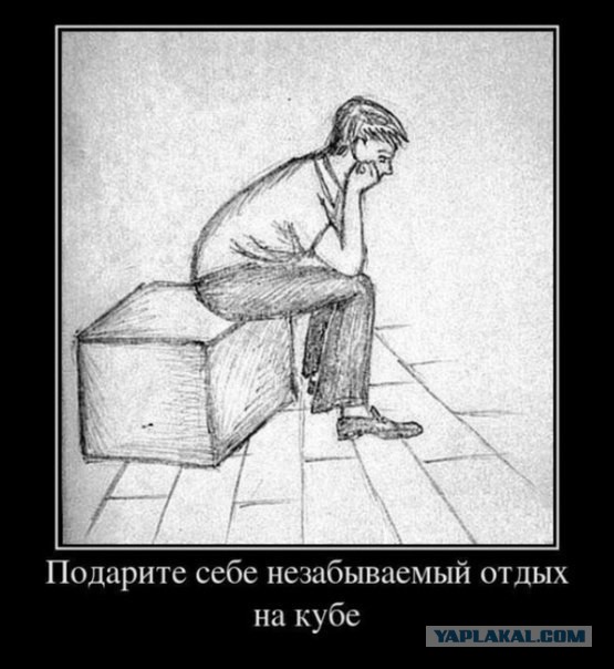 Абсурдный юмор ч.7