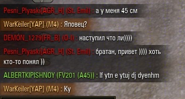 Wargaming 32