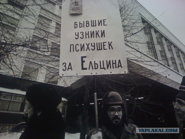 Сталин и спички