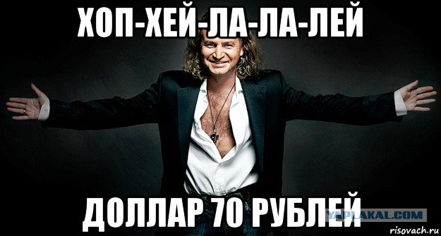 Заседание клуба 47