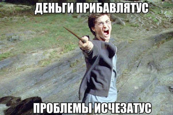 Картинки из сети, бессмысленные и беспощадные