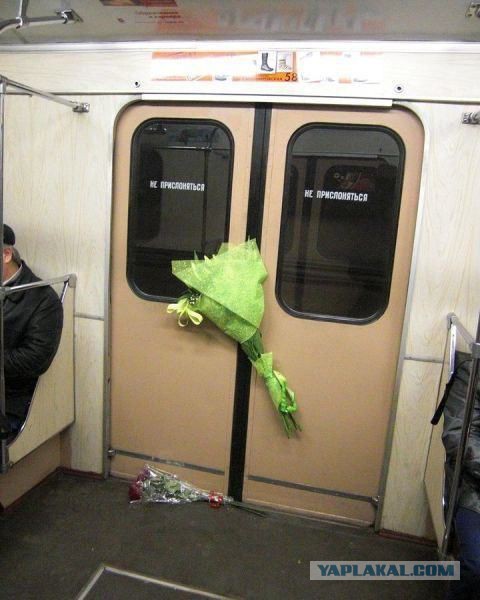 Неприятностей подборка
