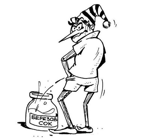 Подборка интересных и веселых картинок