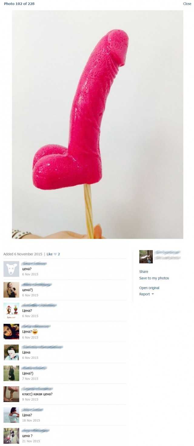 Японский мастер делает реалистичные леденцы. Этому рецепту 1200 лет!