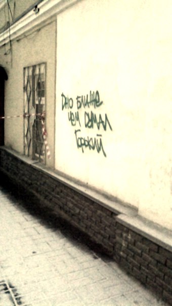 Солянка фото из интернетов