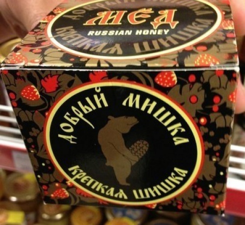 Одинокий мужчина