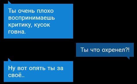 Порция картинок из сети
