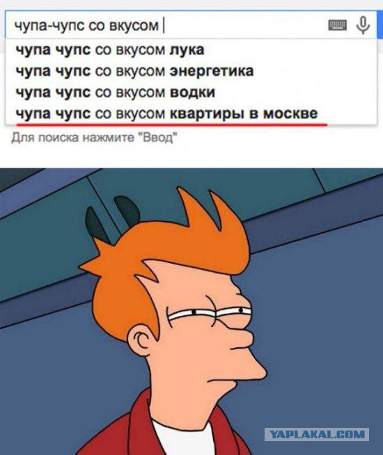 Прикольные и веселые картинки