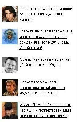 Обколются своей марихуаной