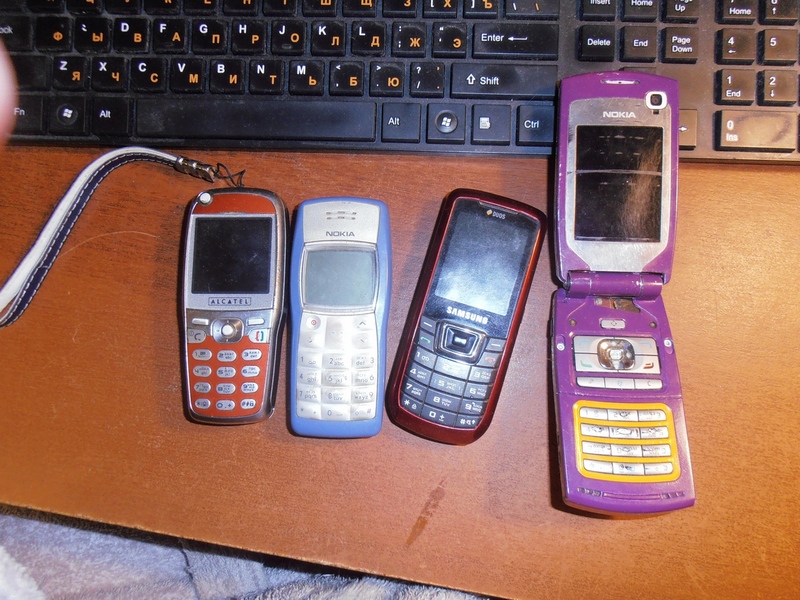 Нокиа маленький телефон. LG Phone 2003. Nokia 2003. Телефон Nokia 2003 года. Старые смартфоны.