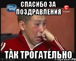 С днём защитника Отечества, ЯПовцы!
