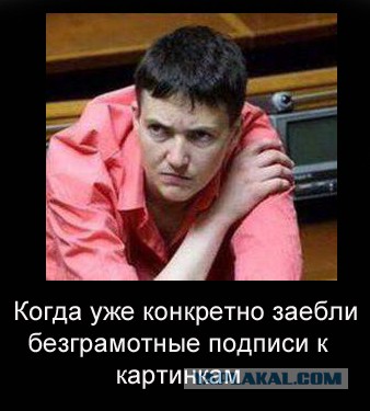 Приколы в стиле деградация