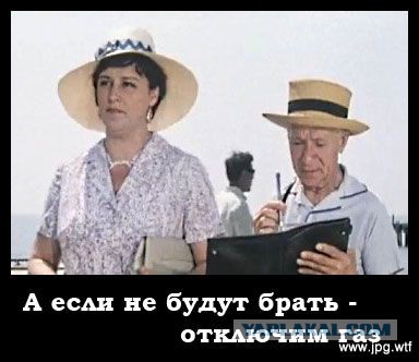Футбол Чемпионат России 2016-17. Кубок России,РФПЛ,ФНЛ. Часть 10