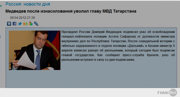 Просто мастера заголовка!