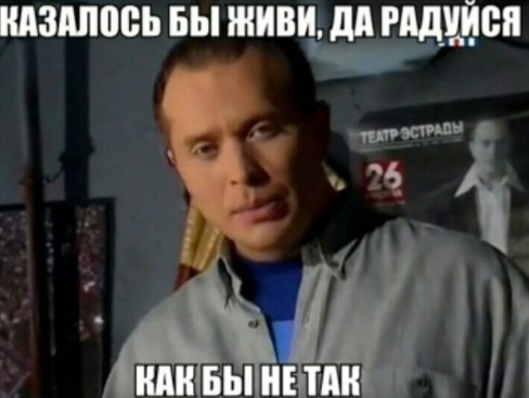 Сдаете жилплощадь? А налоги платите? Зачем? Оказывается, что надо!