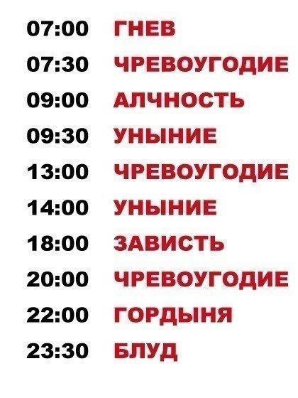 Подборка интересных и веселых картинок