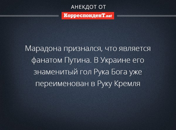 Футбол. Чемпионат России. Межсезонье. часть 3
