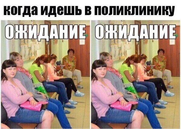 Прикольные картинки 06.07.2017