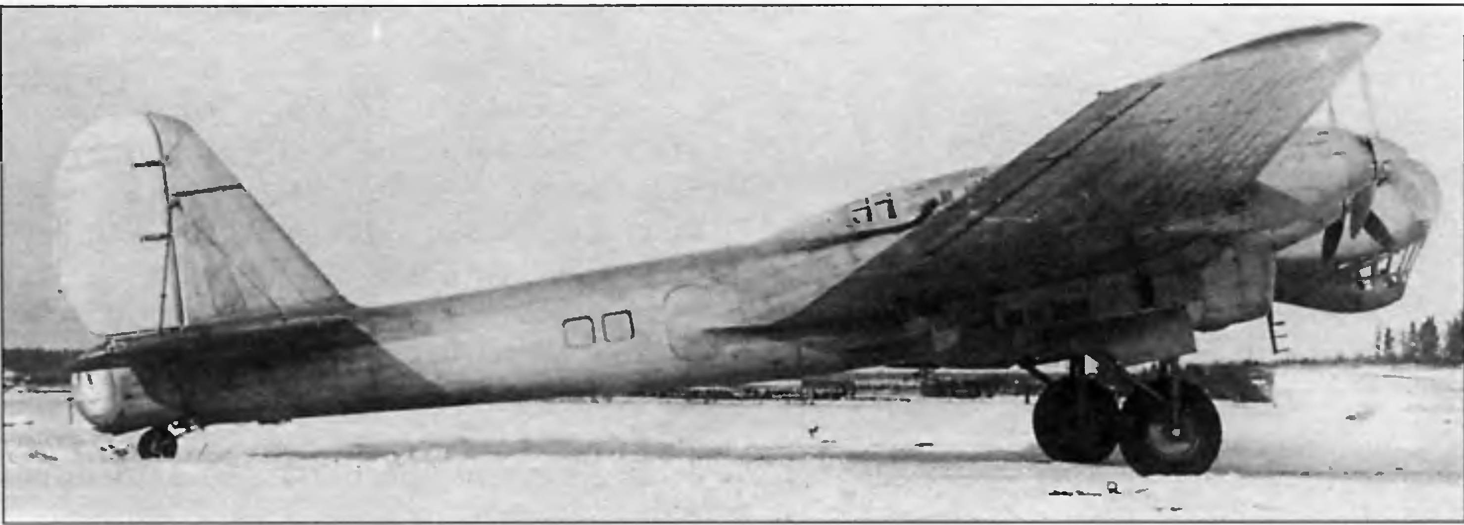 Прототип 100. ТБ-7 бомбардировщик. Самолет ант-42 ( ТБ-7). Пе-8 бомбардировщик. Ант-42 бомбардировщик.